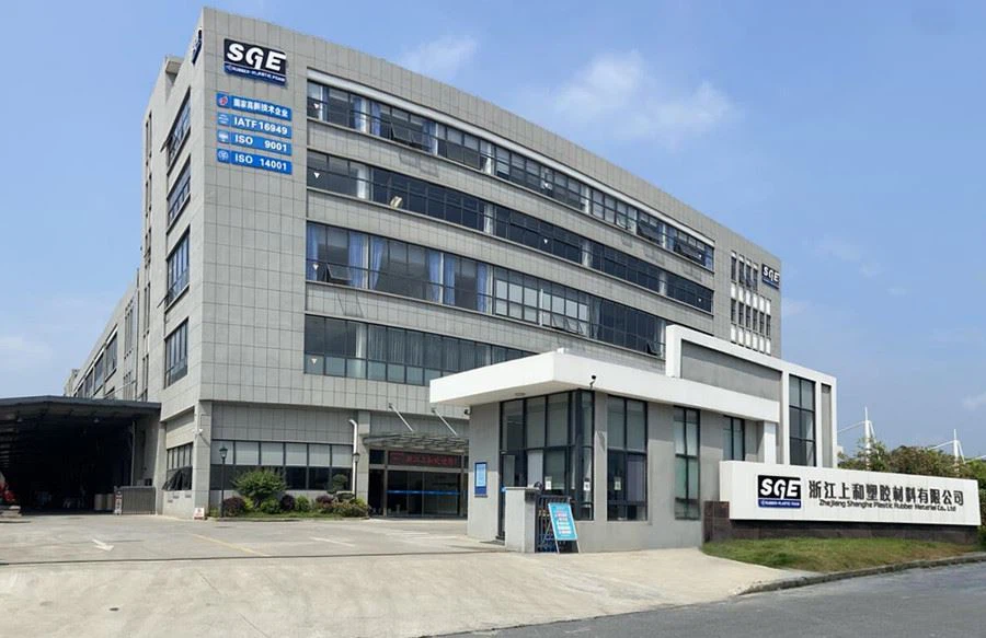 Zhejiang Shanghe Plastmasa Gumija Materiāls Co., Ltd